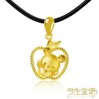 【今生金飾】平安金兔御守(贈彌月龍袍禮盒or鳳袍禮盒or三寶禮盒三選一) 歷史價格詳細信息