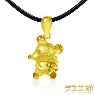 今生金飾 鼠錢吉祥御守 彌月御守 歷史價格詳細信息