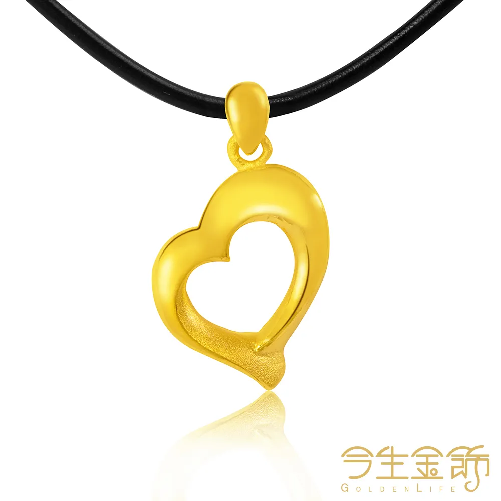 【今生金飾】珍心手環 網路獨賣(黃金手環) 歷史價格詳細信息