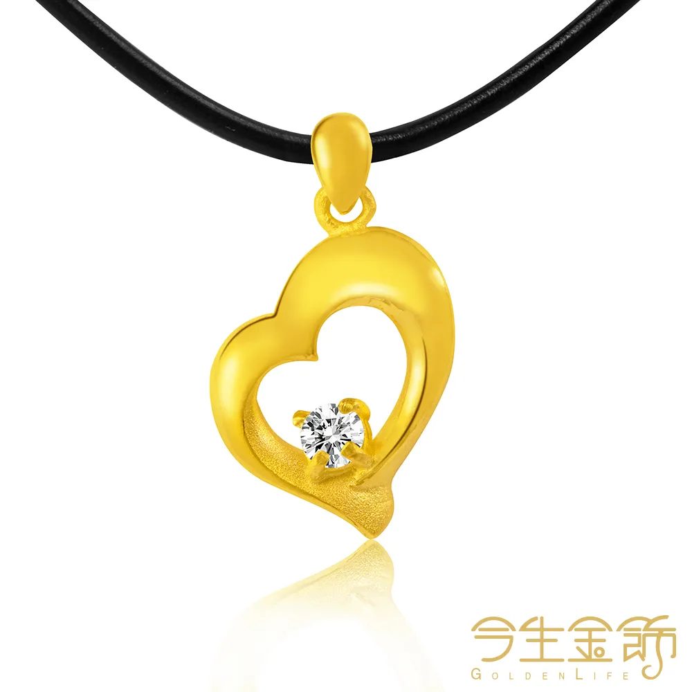 【今生金飾】珍心手環 網路獨賣(黃金手環) 歷史價格詳細信息