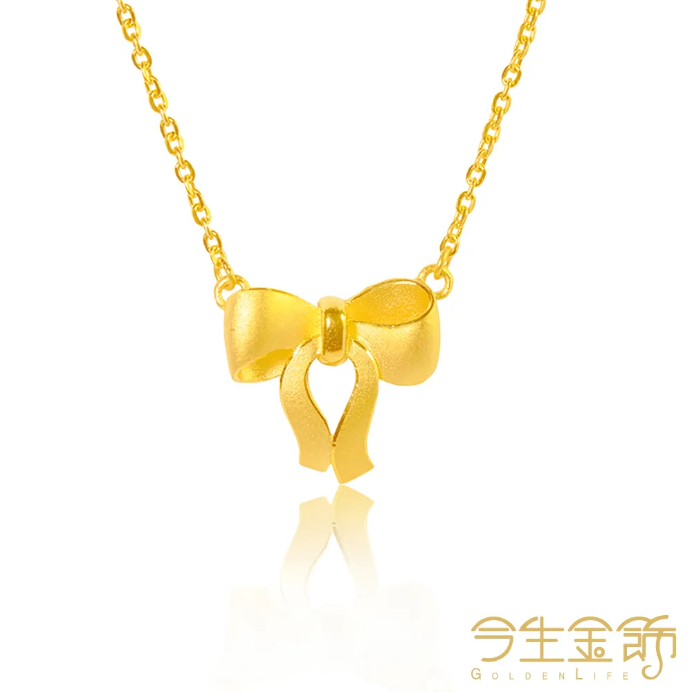 今生金飾 愛戀情緣耳環 純黃金耳環 歷史價格詳細信息