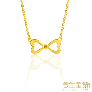 【今生金飾】心蝶心項鍊 黃金項鍊 歷史價格詳細信息