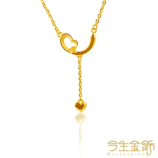 【今生金飾】愛上心頭項鍊 黃金項鍊 歷史價格詳細信息