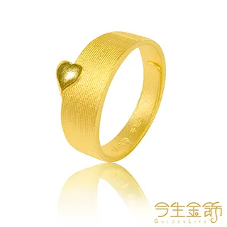 今生金飾 心心相戀男戒 純黃金對戒款 歷史價格詳細信息