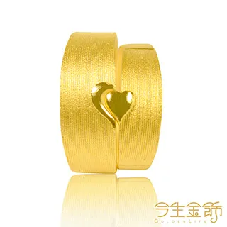今生金飾 心心相戀男戒 純黃金對戒款 歷史價格詳細信息