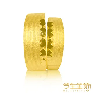 【今生金飾】精選黃金對戒(黃金戒指) 歷史價格詳細信息
