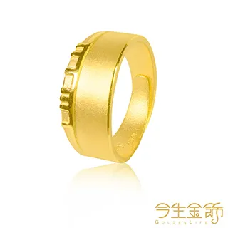 今生金飾 520女戒 純黃金女戒.對戒 歷史價格詳細信息