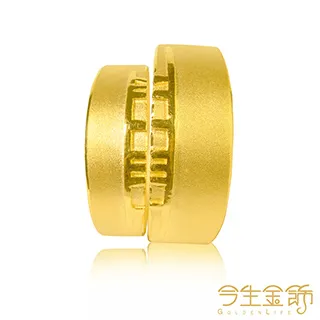 今生金飾 520女戒 純黃金女戒.對戒 歷史價格詳細信息