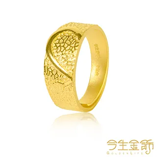 【今生金飾】連鎖愛項鍊(黃金項鍊) 歷史價格詳細信息