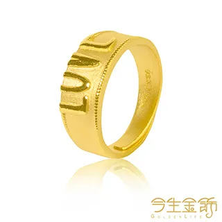 【今生金飾】愛上心頭項鍊 黃金項鍊 歷史價格詳細信息