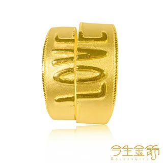 【今生金飾】愛上心頭項鍊 黃金項鍊 歷史價格詳細信息