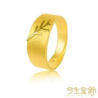 【今生金飾】神采飛揚墜(黃金墜飾) 歷史價格詳細信息