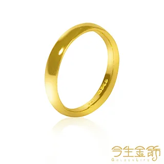 【今生金飾】金生金飾戒(黃金戒指) 歷史價格詳細信息