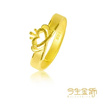 今生金飾 皇冠戒 純黃金戒指 歷史價格詳細信息