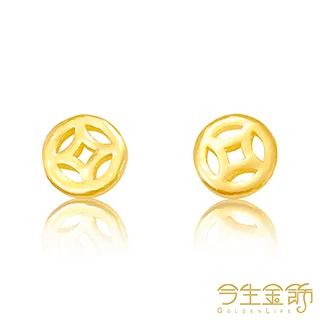 今生金飾  福開耳環  純黃金耳環 歷史價格詳細信息