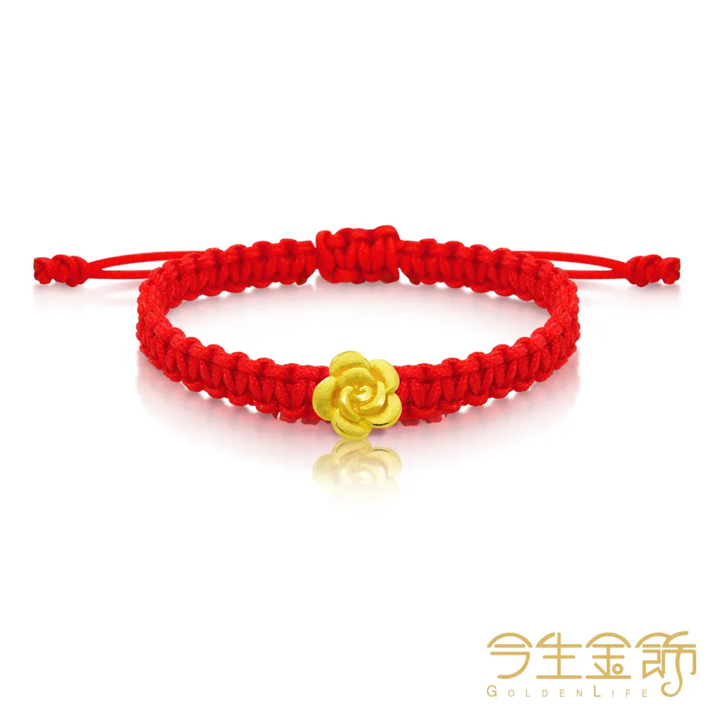 今生金飾 繡球花(大) 黃金手繩 歷史價格詳細信息