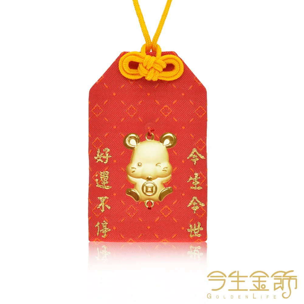 今生金飾 吉利來財貓串珠 黃金串珠(網路獨賣) 歷史價格詳細信息