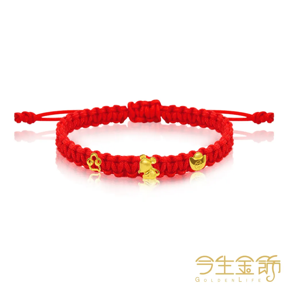 今生金飾 鼠錢吉祥御守 彌月御守 歷史價格詳細信息