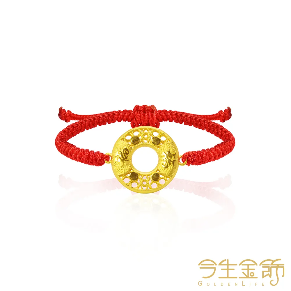 今生金飾 雙福手繩 純黃金彌月手繩 價格比較,價格查詢,歷史價格詳細信息