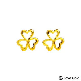 Jove gold 小發財黃金元寶8分8厘x1-福 歷史價格詳細信息