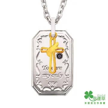 （十分幸福_白款）喵喵御守_喵奴限定_鏟屎官必備款【台灣卡樂活Taiwancolorful】 歷史價格詳細信息