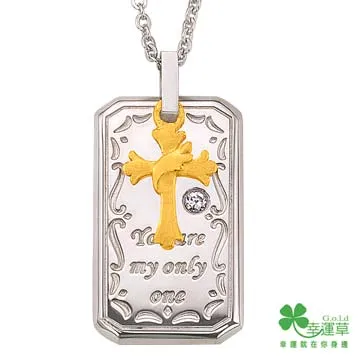 （十分幸福_白款）喵喵御守_喵奴限定_鏟屎官必備款【台灣卡樂活Taiwancolorful】 歷史價格詳細信息