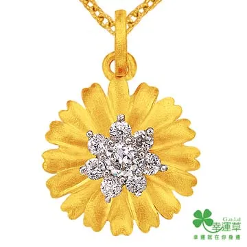 幸運草金飾 小萌虎黃金戒指 歷史價格詳細信息