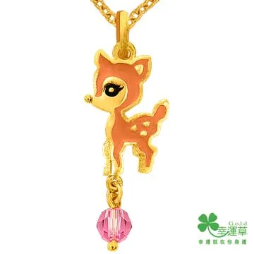 幸運草 無盡甜愛黃金/水晶手鍊 歷史價格詳細信息