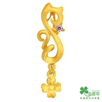 【幸運貓】 水果造型 草莓 狗狗玩具 貓咪玩具 寵物玩具 歷史價格詳細信息