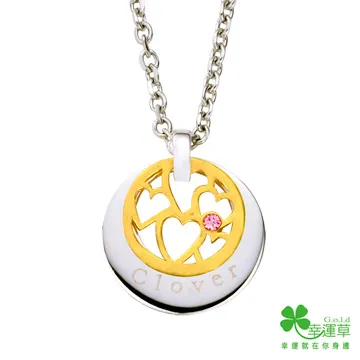 幸運草 熱愛 純金戒指(男) 歷史價格詳細信息