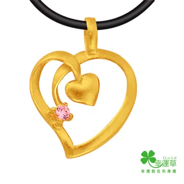 草本左手香精霜50g 先涼後熱 草本 左手香 精油霜 推拿霜 推拿膏 按摩霜 按摩膏 安欣 安欣二姑 安欣達生物科技 歷史價格詳細信息