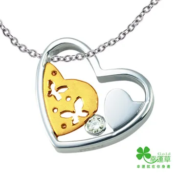 幸運草 心有靈犀黃金戒指 歷史價格詳細信息