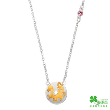 白鋼項鍊/純鋼鍊/紫金炫彩潮項鍊 粗0.3cm長45/50/55cm古巴項鍊/粗鍊/配鍊/男項鍊/女項鍊 歷史價格詳細信息