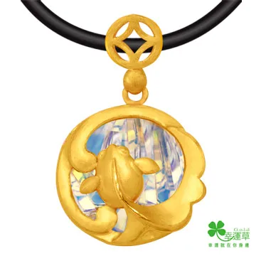 幸運草金飾 金餘包黃金/水晶墜子 送項鍊 歷史價格詳細信息