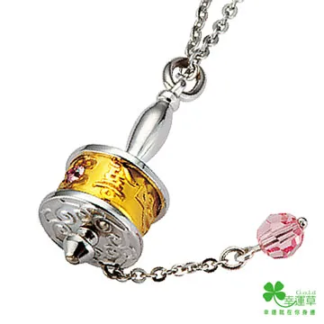 幸運草金飾 福漫天黃金/紅寶編繩手鍊 歷史價格詳細信息