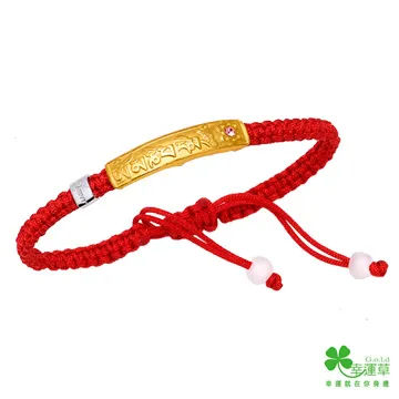 福恩滌綸六盤仿玉扣中國結流蘇★萬事興盛★吉祥如意★福氣長壽◇汽車掛飾◇新年禮品◇祈福吊飾 歷史價格詳細信息