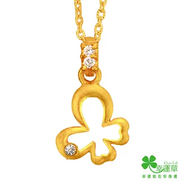 【悠然閣】純銅開運文昌筆 五帝錢 鑰匙圈吊飾 掛飾(旺考運 事業運 節節高升 保平安) 歷史價格詳細信息