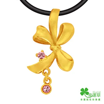 《繆思》女身男人(全1冊)肯安納.拉思【頭大大-奇幻小說】甲01◎BD8 歷史價格詳細信息