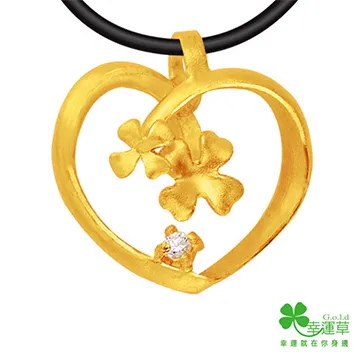 幸運草 沐夏晨露黃金戒指 歷史價格詳細信息