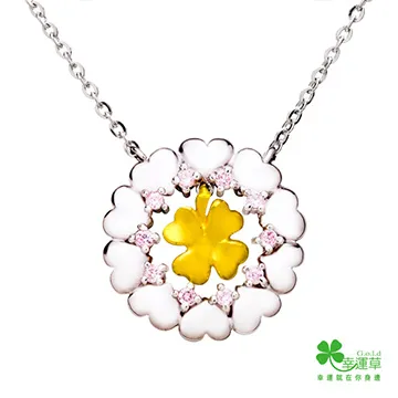 幸運草@圓形長絨窩-M 貓犬寵物絨毛睡窩睡墊 狗窩 貓窩 中小型幼犬 長毛絨寵物床 貓犬睡墊 寵物造型床具 歷史價格詳細信息