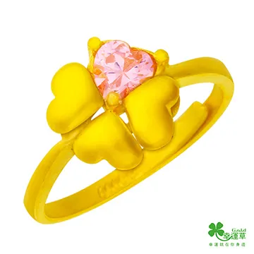 幸運草@圓形長絨窩-M 貓犬寵物絨毛睡窩睡墊 狗窩 貓窩 中小型幼犬 長毛絨寵物床 貓犬睡墊 寵物造型床具 歷史價格詳細信息