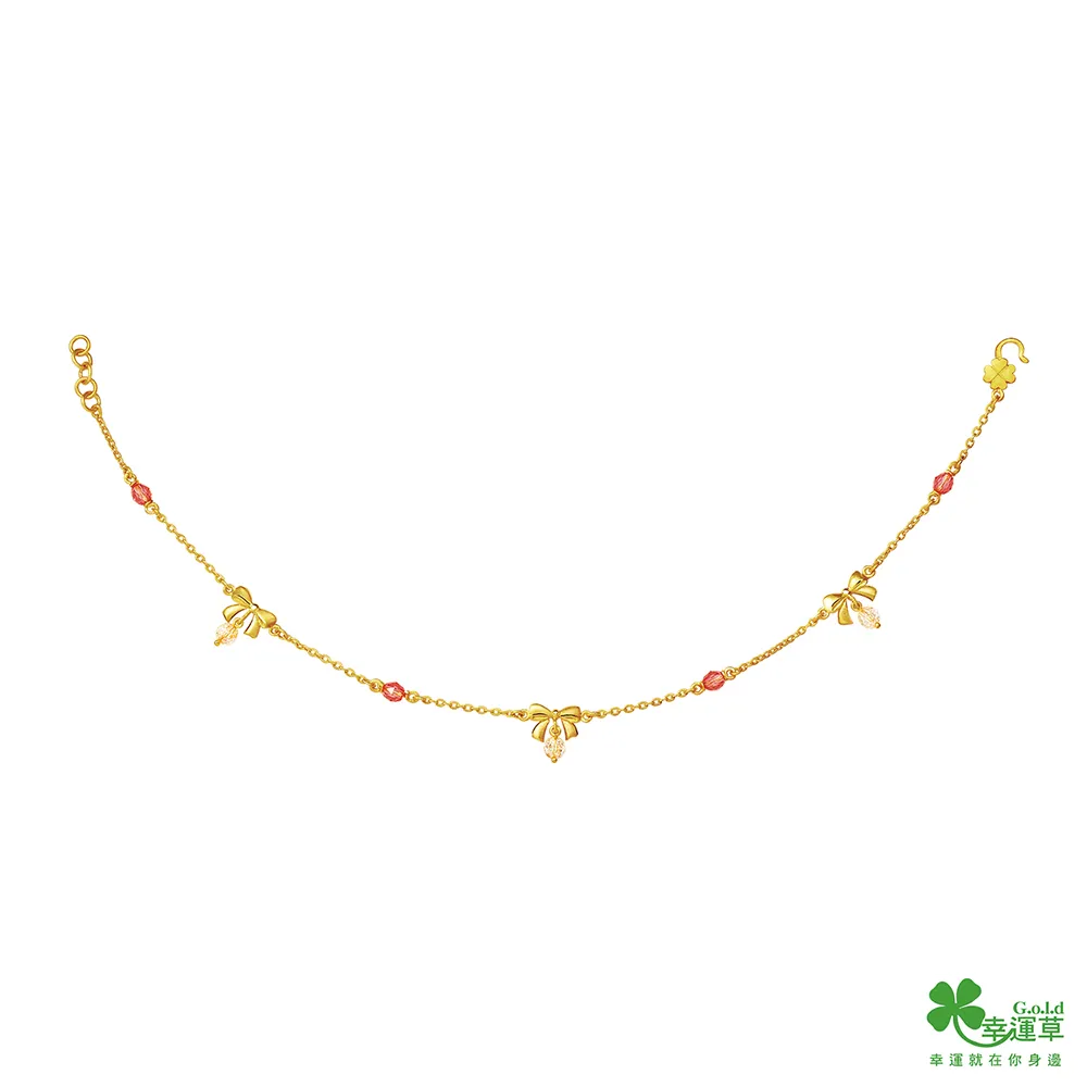 幸運草 甜蜜配方 純金+水晶鍊墜 歷史價格詳細信息