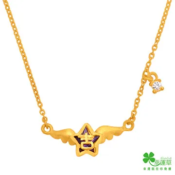 幸運草 吉祥彩蝶 純金+玉墜飾 歷史價格詳細信息