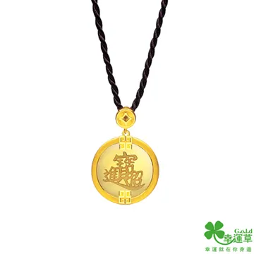 幸運草@寶羅長焦鏡三角包大號 遠攝單眼相機包 腰包 大砲雙肩胸包 單肩側背槍包 攝影包 超望遠大砲背包 附防雨罩 歷史價格詳細信息