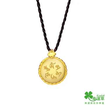 福祿雙全中國風旗袍壓襟掛件流蘇西裝胸針綠玉髓葫蘆天然珍珠飾品 歷史價格詳細信息