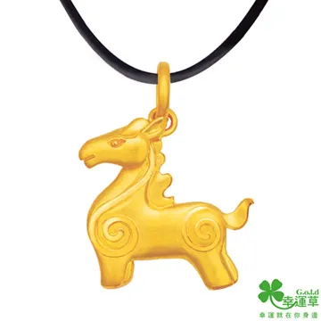 幸運草 馬蹄幸運星黃金鎖骨項鍊 歷史價格詳細信息