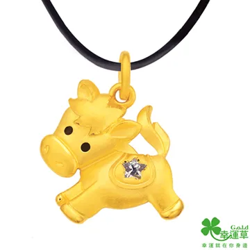 [幸運草文創]黑色壓克力學士帽鑰匙圈 客製化雷射雕刻 免費基本雷射雕刻 畢業季禮物 紀念畢業禮物 歷史價格詳細信息