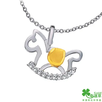 【扶搖馬到成功 】  雕塑大師 羅廣維限量原作 馬銅雕 歷史價格詳細信息