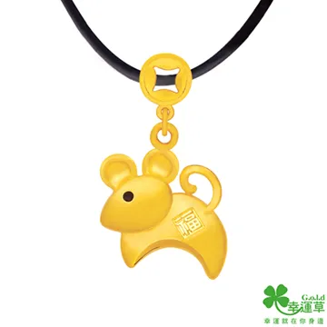 幸運草金飾 福漫天黃金/紅寶編繩手鍊 歷史價格詳細信息