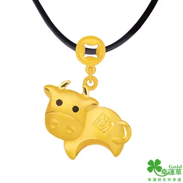 幸運草金飾 牛貝比黃金/水晶墜子 送項鍊 歷史價格詳細信息